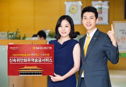 기사사진