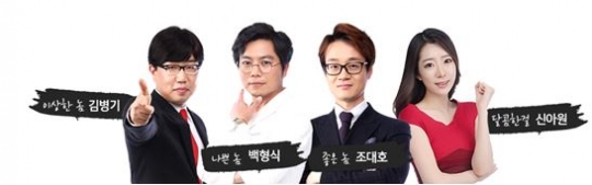 기사사진
