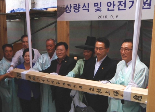 기사사진