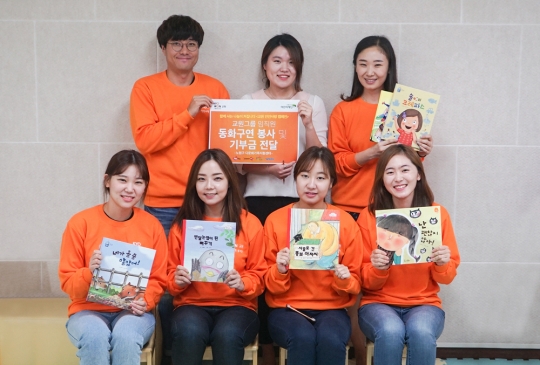 기사사진
