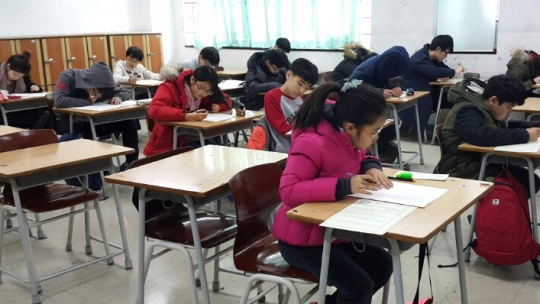 기사사진