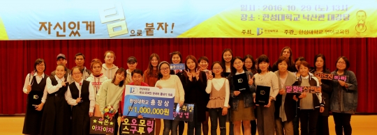 기사사진