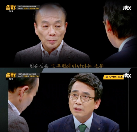 기사사진