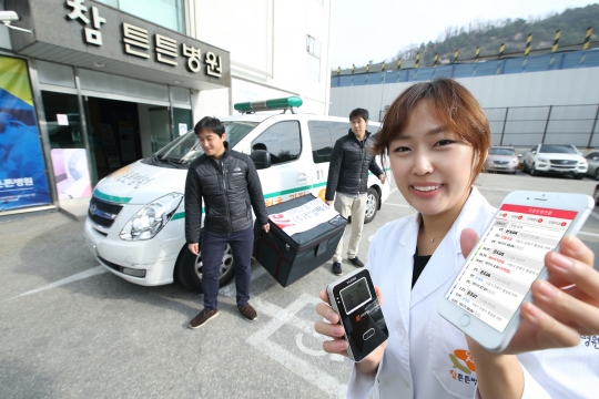 기사사진