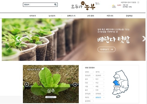 기사사진