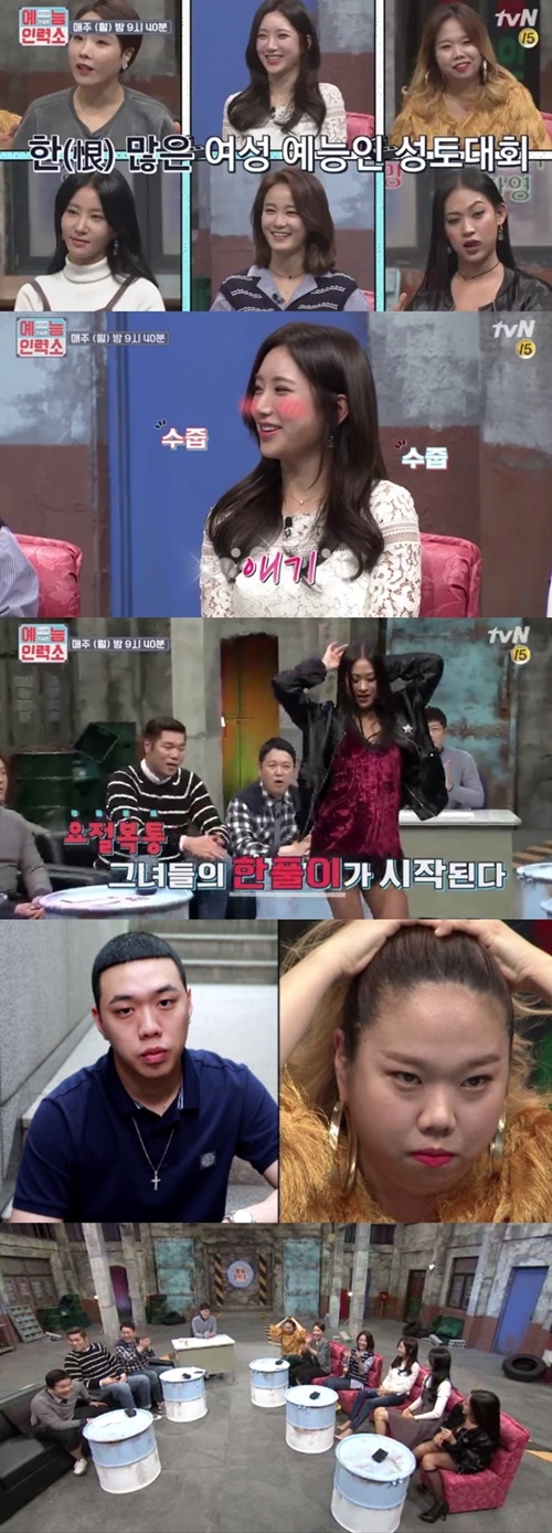 기사사진