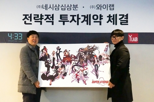기사사진