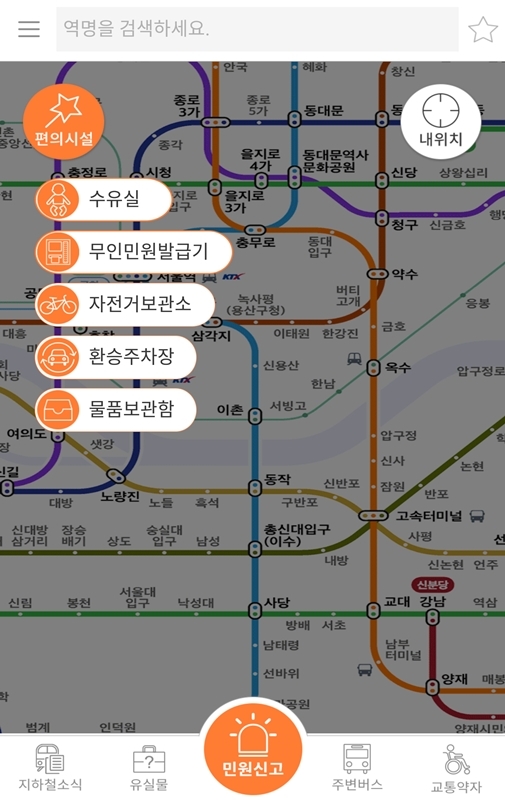 기사사진