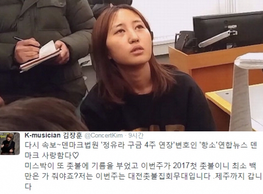 기사사진