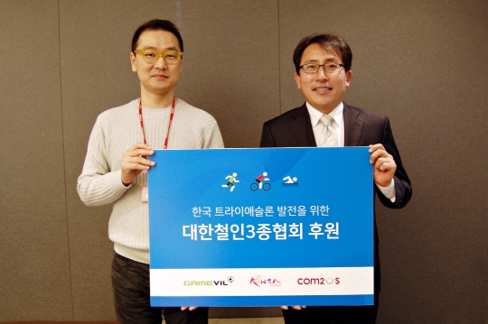 기사사진