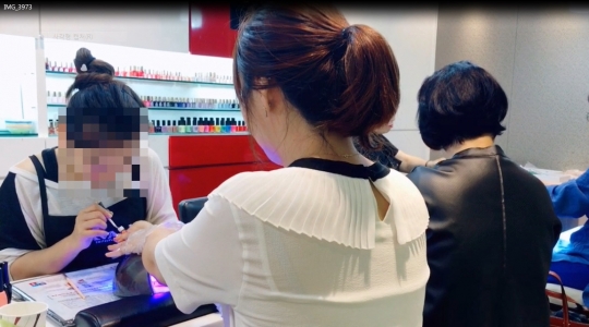 기사사진