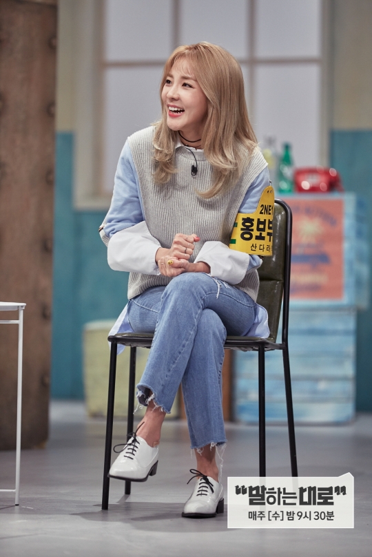 기사사진