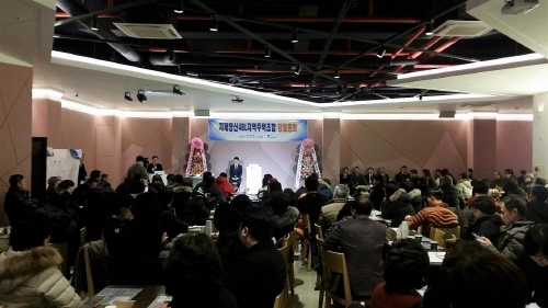 기사사진