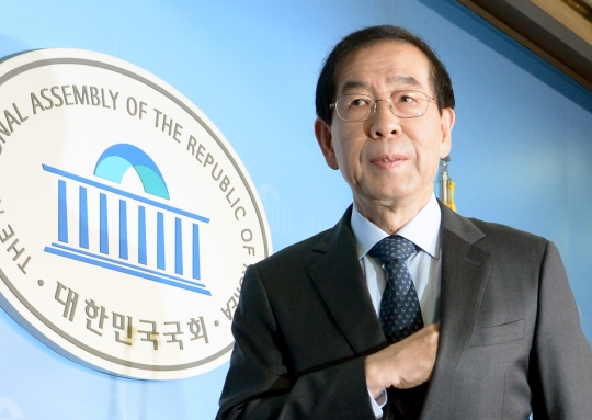 기사사진
