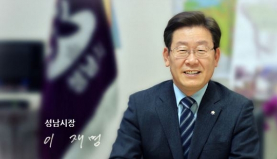 기사사진