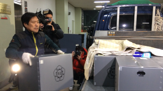 기사사진