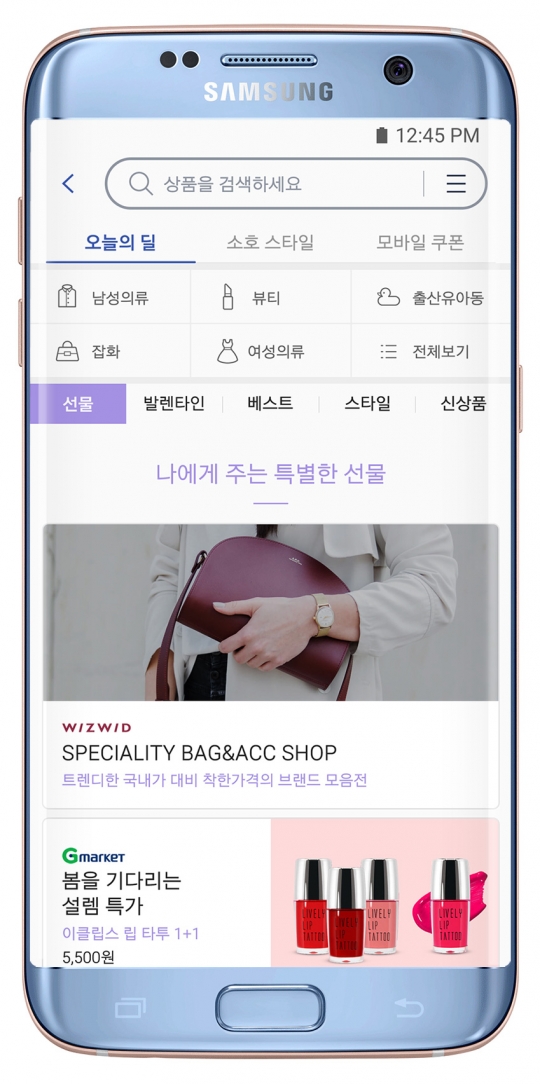 기사사진