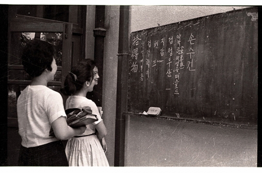 기사사진