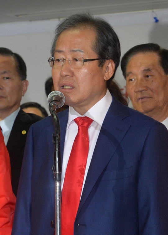 기사사진