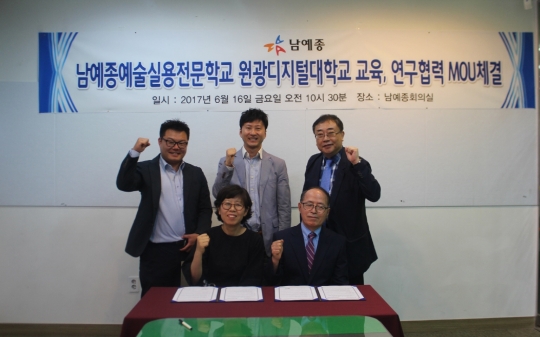기사사진
