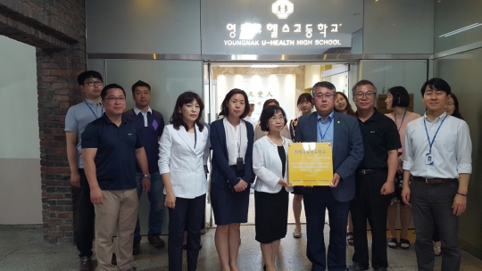기사사진