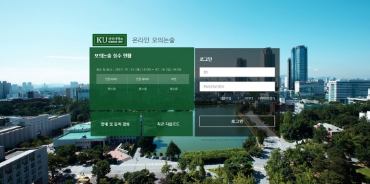 기사사진