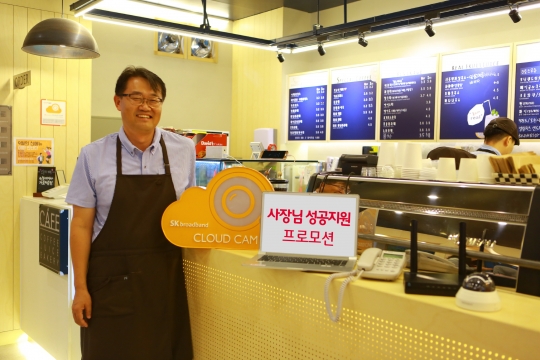 기사사진