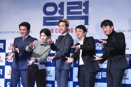 기사사진