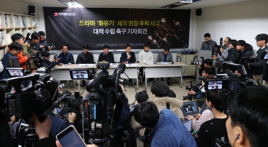 기사사진