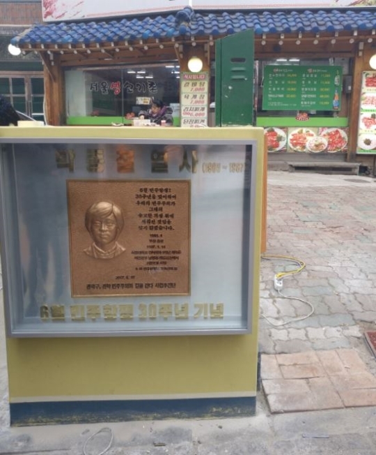 기사사진