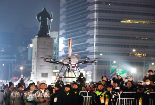 기사사진