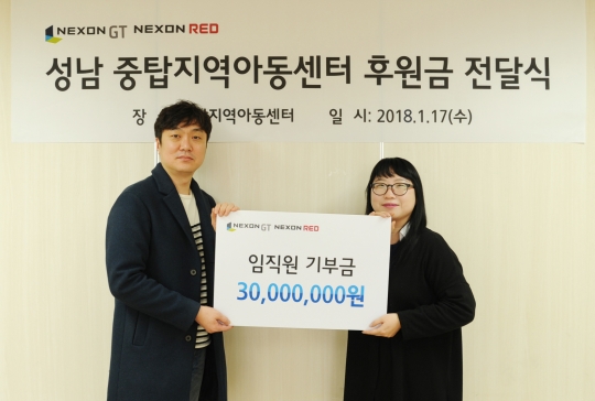 기사사진