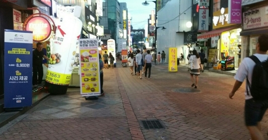 기사사진