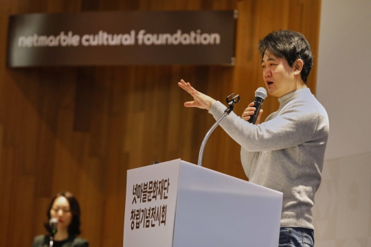 기사사진