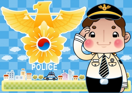 기사사진