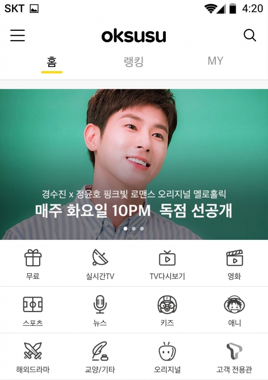 기사사진