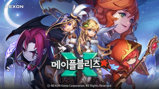 기사사진