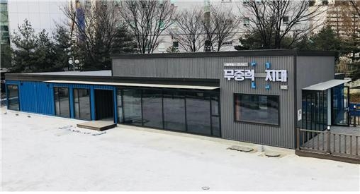 기사사진
