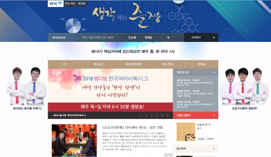 기사사진