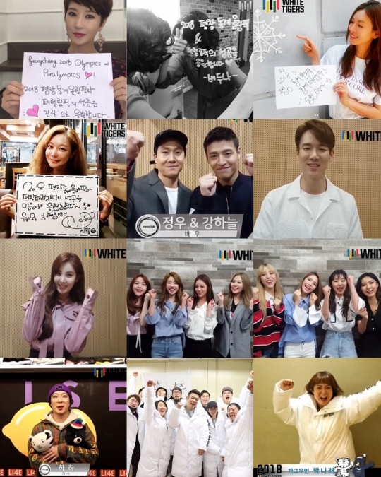 기사사진