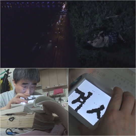 기사사진