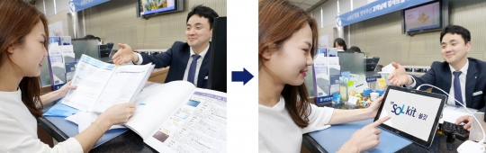 기사사진