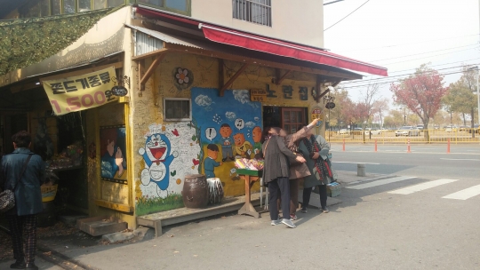 기사사진