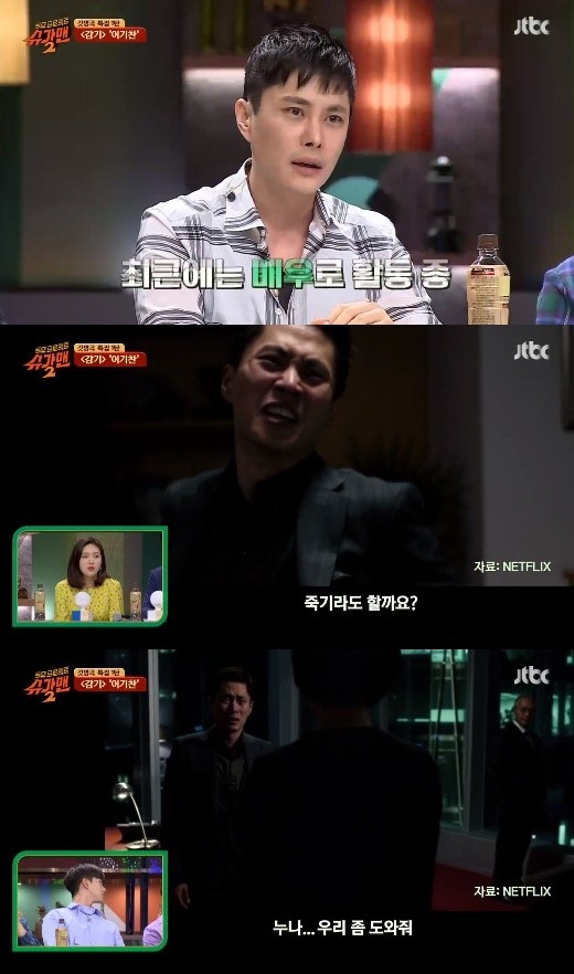 기사사진