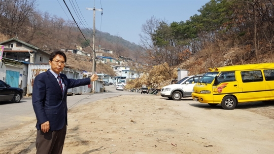 기사사진