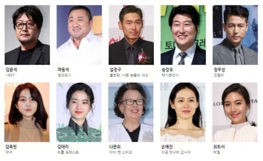 기사사진