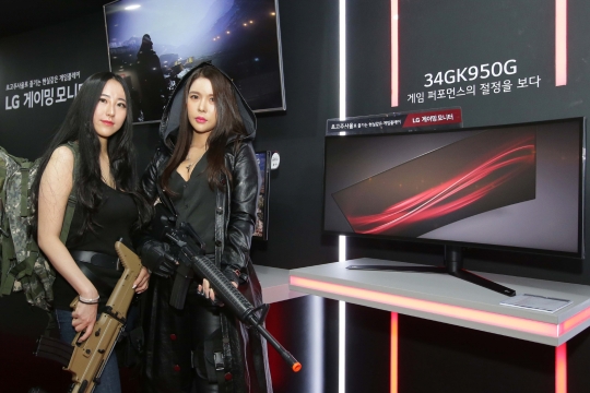 기사사진