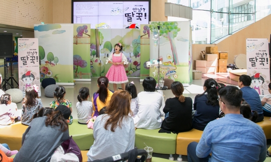 기사사진
