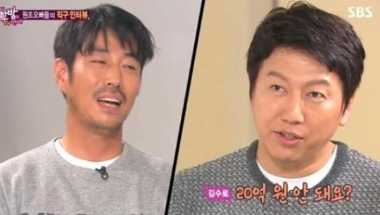 기사사진