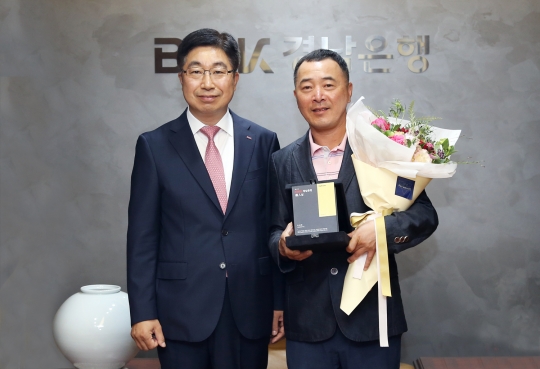 기사사진